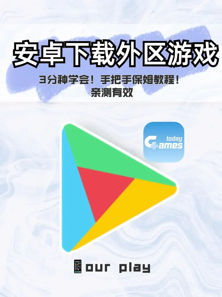 皇冠信用盘平台截图0